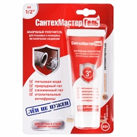 Сантехмастер Гель Красный для чугуна и стали 60г. т тт000013171