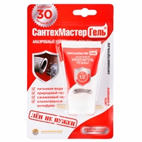 Сантехмастер Гель Красный для чугуна и стали 15г. т тт000017883