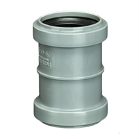 Муфта двухраструбная ПП 50 Политэк т 00000002196