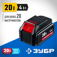 ЗУБР  T7, 18 В, 4.0 А·ч, аккумуляторная батарея, Профессионал (S-18-4 T7) S-18-4 T7