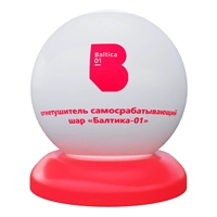 Огнетушитель самосрабатывающий шар т тт000017626