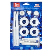 Комплект переходников STI 25х15 (1