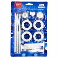 Комплект переходников STI 25х20 (1