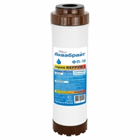 Картридж АКВАБРАЙТ МЖФ ФП-10 SL10