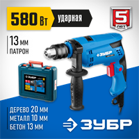 Дрель удар, ЗУБР Профессионал ЗДУ-580 ЭРКМ2, патрон 13мм, реверс, сталь-10мм/бетон-13мм/дерево-20мм, 0-3000 об/мин, 0-48000 уд/мин, 580 Вт, кейс ЗДУ-580 ЭРКМ2