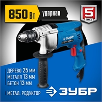 ЗУБР  850 Вт, 13 мм, ударная дрель, мет. корпус, Профессионал (ЗДУ-850 ЭРММ2) ЗДУ-850 ЭРММ2