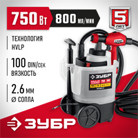 ЗУБР  750 Вт, краскопульт электрический, воздушный (КПЭ-750) КПЭ-750