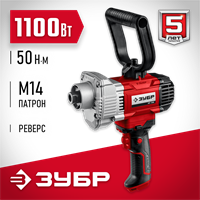 ЗУБР  1100 Вт, М14, дрель-миксер (МР-1100) МР-1100