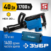 ЗУБР  Бетонолом, 40 Дж, 1700 Вт, отбойный молоток HEX-30, Профессионал (ЗМ-40-1700 К) ЗМ-40-1700 К