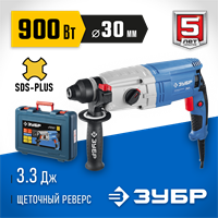 ЗУБР  30 мм, 900 Вт, перфоратор SDS Plus, Профессионал (ЗП-30-900 К) ЗП-30-900 К