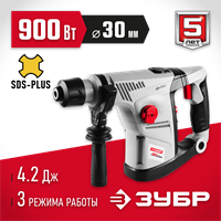 ЗУБР  30 мм, 900 Вт, перфоратор SDS Plus (ЗПВ-30-900 ВК) ЗПВ-30-900 ВК