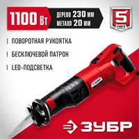 ЗУБР  1100 Вт, сабельная пила (ЗПС-1100 Э) ЗПС-1100 Э