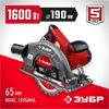 ЗУБР  d 190 мм, 1600 Вт, циркулярная пила (дисковая) (ПД-65) ПД-65