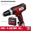 ЗУБР  400 Вт, 40 Н·м, кейс, сетевая дрель-шуруповерт (ДШ-М1-400-2 К) ДШ-М1-400-2 К