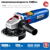 ЗУБР  1500 Вт, d125 мм, УШМ, регулировка оборотов, Профессионал (УШМ-П125-1500 ЭПСТ) УШМ-П125-1500 ЭПСТ