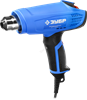 ЗУБР  1800 Вт, технический фен, Профессионал (ФТ-П1800) ФТ-П1800