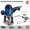 ЗУБР  1200 Вт, 50 мм, универсальный фрезер (ФМР-1200) ФМР-1200