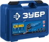 ЗУБР  OIS, 550 Вт, реноватор, кейс, набор насадок, Профессионал (МФИ-П550 Н) МФИ-П550 КН