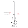 ЗУБР  М14, d140 мм, насадка-миксер для песчано-гравийных смесей ″снизу-вверх″ (МНП-140) МНП-140