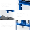 ЗУБР  ПГД-12, 12 т, гидравлический пресс с домкратом и возвратными пружинами, Профессионал (43070-12) 43070-12