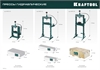 KRAFTOOL  PMP-20, 20 т, гидравлический пресс с гидронасосом и манометром (43472-20) 43472-20