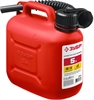 ЗУБР  5 л, пластиковая канистра (38366-5) 38366-5