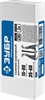 ЗУБР  внешний d 15 - 80 мм, внутренний d 35 - 60 мм, шарнирный двухзахватный съемник, Профессионал (43315-060) 43315-060