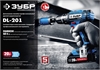 ЗУБР  Т7, 20 В, 50 Н·м, без АКБ, дрель-шуруповерт, Профессионал (DL-201) DL-201