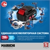 ЗУБР  Т7, 20 В, 50 Н·м, 2 АКБ (4 А·ч), дрель-шуруповерт, кейс, Профессионал (DL-201-22) DL-201-42