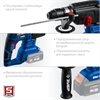 ЗУБР  Т7, 20 В, 26 мм, без АКБ, бесщеточный перфоратор, Профессионал (PB-260) PB-260