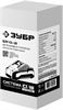 ЗУБР  С1-18, 18 В, 2.4 А, зарядное устройство для Li-Ion АКБ (БЗУ-С1-18) БЗУ-С1-18