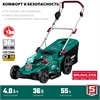 ЗУБР  С1-18, 36 В, 43 см, без АКБ, бесщеточная газонокосилка (ГКЛ-4336) ГКЛ-4336