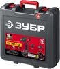 ЗУБР  С1-18, 18 В, 250 Н·м, 1 АКБ (4 А·ч), гайковверт ударный, кейс (ГУЛ-255-41) ГУЛ-255-41