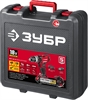 ЗУБР  С1-18, 18 В, 40 Н·м, 2 АКБ (2 А·ч), ударная дрель-шуруповерт, кейс (ДШУ-185-22) ДШУ-185-22