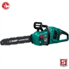 ЗУБР  С1-18, 36 В, 35 см шина, без АКБ, бесщеточная цепная пила (ПЦЛ-3635) ПЦЛ-3635