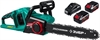 ЗУБР  С1-18, 36 В, 35 см шина, 2х18 В АКБ (4 А·ч), бесщеточная цепная пила (ПЦЛ-3635-42) ПЦЛ-3635-42