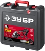 ЗУБР  С1-18, 18 В, 125 мм, 1 АКБ (4 А·ч), УШМ, кейс (УШМ-18-125-41) УШМ-18-125-41
