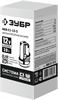 ЗУБР  С1-12, 12 В, 2.0 А·ч, аккумуляторная батарея (АКБ-С1-12-2) АКБ-С1-12-2