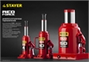 STAYER  RED FORCE, 25 т, 240 - 375 мм, бутылочный гидравлический домкрат, Professional (43160-25) 43160-25_z01