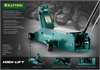 KRAFTOOL  HIGH-LIFT, 10 т, 160 - 560 мм, для тяжелой техники, подкатной домкрат (43455-10) 43455-10