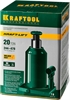 KRAFTOOL  KRAFT-LIFT, 20 т, 244 - 478 мм, бутылочный гидравлический домкрат (43462-20) 43462-20_z01