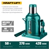 KRAFTOOL  KRAFT-LIFT, 50 т, 270 - 420 мм, бутылочный гидравлический домкрат (43462-50) 43462-50_z01