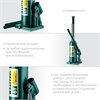 KRAFTOOL  KRAFT-LIFT, 6 т, 216 - 413 мм, бутылочный гидравлический домкрат (43462-6) 43462-6_z01