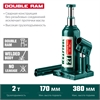 KRAFTOOL  DOUBLE RAM, 2 т, 170 - 380 мм, с увеличенным подъемом, двухштоковый бутылочный домкрат  (43463-2) 43463-2
