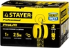 STAYER  ProLift, 1 т, 2.5 м, ручная цепная шестеренная таль, Professional (4308-1) 4308-1_z01