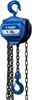 ЗУБР  ТШ-1-6, 1 т, 6 м, ручная цепная шестеренная таль, Профессионал (43082-1) 43082-1_z01