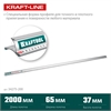 KRAFTOOL  KRAFT-LINE, 2.0 м, усиленная алюминиевая линейка со стальной направляющей (34275-200) 34275-200