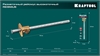 KRAFTOOL  150 мм, высокоточный разметочный рейсмус (34291) 34291