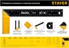STAYER  500 мм, столярный угольник со стальным полотном (3430-50) 3430-50