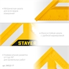 STAYER  170 мм, 5-в-1, универсальный кровельный пластиковый угольник (34522-17) 34522-17